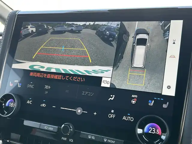 トヨタ アルファード Z 大阪府 2024(令6)年 0.5万km プラチナホワイトパールマイカ トヨタセーフティセンス/純正14インチディスプレイオーディオ/　（フルセグTV/HDMI/Bluetooth/USB/エアコン）/左右独立ムーンルーフ /パノラミックビューモニター /モデリスタエアロセット/　（REGAL DIGNITY STYLE/フロント、サイド、リヤ、マフラ　　　ー）/純正13.2インチフリップダウンモニター/　（有機ELディスプレイ）/エグゼクティブパワーシート/　（1/2列目シートヒーター/ベンチレーション/2列目オットマン有）/両側パワースライドドア/パワーバックドア /デジタルインナーミラー/ブラインドスポットミラー/三眼LEDヘッドライト/純正18インチアルミホイール /純正フロアマット/前後ドライブレコーダー/クルーズコントロール/ビルトインETC2.0/ワイヤレス充電/オートサンシェード/オルガンペダル/TVキャンセラー有/スペアキー有