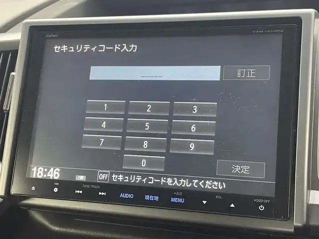 ホンダ ステップワゴン スパーダ Z クールスピリット 群馬県 2014(平26)年 6.7万km プレミアムスパークルブラックパール 純正９インチナビ　純正フリップダウンモニター　バックカメラ　社外車高調　両側パワースライドドア　ビルトインETC　パドルシフト　社外テールランプ　アイドリングストップ　スマートキー　禁煙車