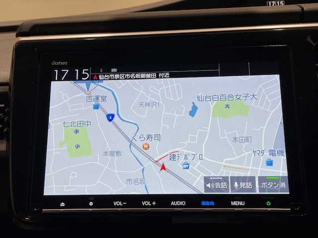 ホンダ ステップワゴン G ホンダセンシング 宮城県 2018(平30)年 7.5万km クリスタルブラックパール １オーナー/ホンダセンシング/・衝突軽減ブレーキ/・路外逸脱抑制機能/・誤発信抑制機能/・標識認識機能/・レーダークルーズ/・アダプティブ・クルーズ・コントロール（ACC）/・オートマチックハイビーム/両側電動スライドドア/純正９型ナビ/純正フリップダウン/フルセグ/バックカメラ/Bluetooth/ETC/スマートキー