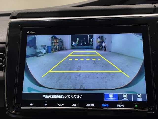 ホンダ ステップワゴン G ホンダセンシング 宮城県 2018(平30)年 7.5万km クリスタルブラックパール １オーナー/ホンダセンシング/・衝突軽減ブレーキ/・路外逸脱抑制機能/・誤発信抑制機能/・標識認識機能/・レーダークルーズ/・アダプティブ・クルーズ・コントロール（ACC）/・オートマチックハイビーム/両側電動スライドドア/純正９型ナビ/純正フリップダウン/フルセグ/バックカメラ/Bluetooth/ETC/スマートキー