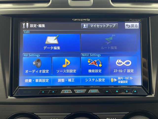 スバル フォレスター 2．0XT 秋田県 2013(平25)年 5.6万km クリスタルブラックシリカ ４WD/社外SDナビ(Bluetooth/CD/DVD/フルセグ)/ETC/前後ドライブレコーダー/前席シートヒーター/パドルシフト/サンルーフ/前席パワーシート/電動リアゲード/クルーズコントロール/ダウンヒルアシストコントロール/オートライト/純正AW/LEDヘッドライト/スマートキー/スペアキー