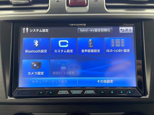 スバル フォレスター 2．0XT 秋田県 2013(平25)年 5.6万km クリスタルブラックシリカ ４WD/社外SDナビ(Bluetooth/CD/DVD/フルセグ)/ETC/前後ドライブレコーダー/前席シートヒーター/パドルシフト/サンルーフ/前席パワーシート/電動リアゲード/クルーズコントロール/ダウンヒルアシストコントロール/オートライト/純正AW/LEDヘッドライト/スマートキー/スペアキー