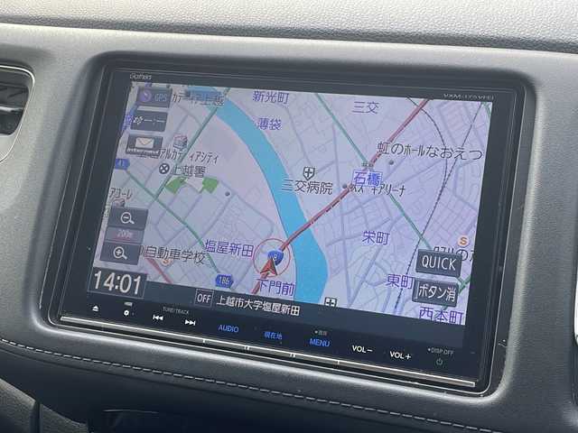 ホンダ ヴェゼル ハイブリッド X ホンダセンシング 新潟県 2017(平29)年 7.5万km ホワイトオーキッドパール 4WD/純正8インチSDナビ(VXM-175VFEi)/CD/DVD/BT/フルセグテレビ/SDミュージックサーバー/バックカメラ/ETC/ドライブレコーダー/衝突被害軽減ブレーキ/レーンキープアシスト/レーダークルーズコントロール/半革シート/シートヒーター /ステアリングスイッチ/パドルシフト/スマートキー/プッシュスタート/LEDヘッドライト/オートライト/フォグランプ/社外17インチアルミホイール