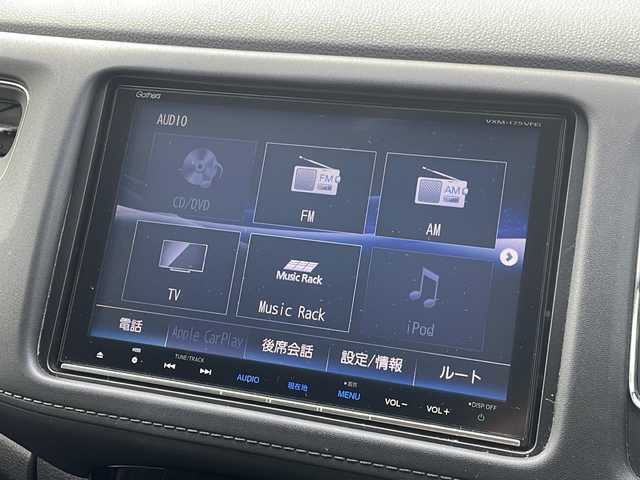 ホンダ ヴェゼル ハイブリッド X ホンダセンシング 新潟県 2017(平29)年 7.5万km ホワイトオーキッドパール 4WD/純正8インチSDナビ(VXM-175VFEi)/CD/DVD/BT/フルセグテレビ/SDミュージックサーバー/バックカメラ/ETC/ドライブレコーダー/衝突被害軽減ブレーキ/レーンキープアシスト/レーダークルーズコントロール/半革シート/シートヒーター /ステアリングスイッチ/パドルシフト/スマートキー/プッシュスタート/LEDヘッドライト/オートライト/フォグランプ/社外17インチアルミホイール