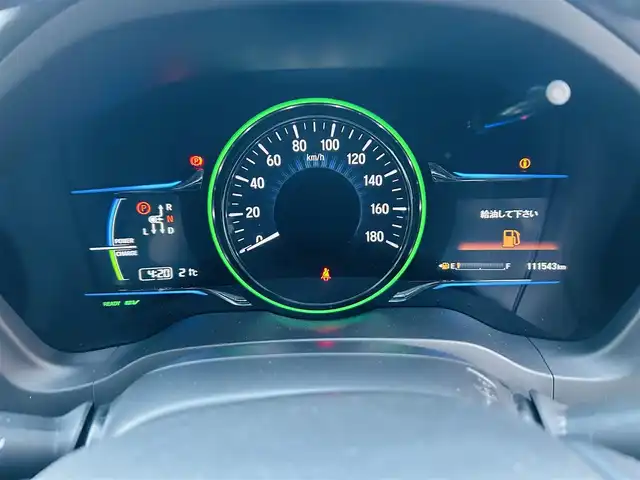 ホンダ ヴェゼル ハイブリッド Z 岡山県 2015(平27)年 11.2万km ホワイトオーキッドパール (株)IDOMが運営する【じしゃロン岡山店】の自社ローン専用車両です。こちらは現金またはオートローンご利用時の価格です。 自社ローンご希望の方は別途その旨お申し付け下さい/＊スマートキー/＊ETC/＊純正ナビ/＊フルセグ/＊バックカメラ/＊プッシュスタート/＊アイドリングストップ/＊シートヒーター