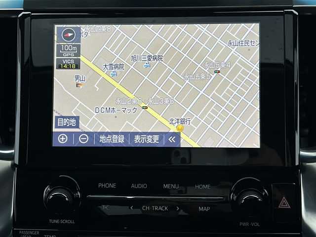 トヨタ アルファードハイブリット SR 道北・旭川 2020(令2)年 2.5万km ブラック /4WD//禁煙車//サンルーフ//純正ディスプレイオーディオ//CD/DVD/USB/BT//純正フリップダウンモニター//両側パワースライドドア//黒合皮シート//運転席メモリシート//パワーシート//シートヒーター＆エアシート//パワーバックドア//バックカメラ//トヨタセーフティセンス//PCS/LTA/ACC/BSM/RCTA/RSA/PKSB//クリアランスソナー//デジタルインナーミラー//オートハイビーム//オートライト//3眼LEDヘッドライト//フォグライト//前後ドライブレコーダー//ビルトインETC2.0//サンシェード//純正フロアマット//ドアバイザー//保証書//取説