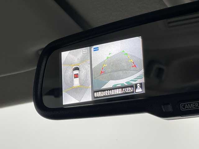 日産 ルークス ハイウェイスター X 群馬県 2023(令5)年 0.1万km アッシュブラウン/ソーダブルー 純正9インチディスプレイオーディオ アラウンドビューモニター アイドリングストップ 車線逸脱警報 エマージェンシーブレーキ 純正アルミホイール 禁煙車 純正フロアマット プッシュスタート 片側パワスラ