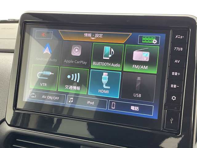 日産 ルークス ハイウェイスター X 群馬県 2023(令5)年 0.1万km アッシュブラウン/ソーダブルー 純正9インチディスプレイオーディオ アラウンドビューモニター アイドリングストップ 車線逸脱警報 エマージェンシーブレーキ 純正アルミホイール 禁煙車 純正フロアマット プッシュスタート 片側パワスラ