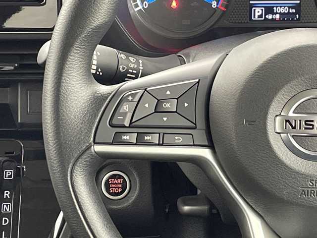 日産 ルークス ハイウェイスター X 群馬県 2023(令5)年 0.1万km アッシュブラウン/ソーダブルー 純正9インチディスプレイオーディオ アラウンドビューモニター アイドリングストップ 車線逸脱警報 エマージェンシーブレーキ 純正アルミホイール 禁煙車 純正フロアマット プッシュスタート 片側パワスラ