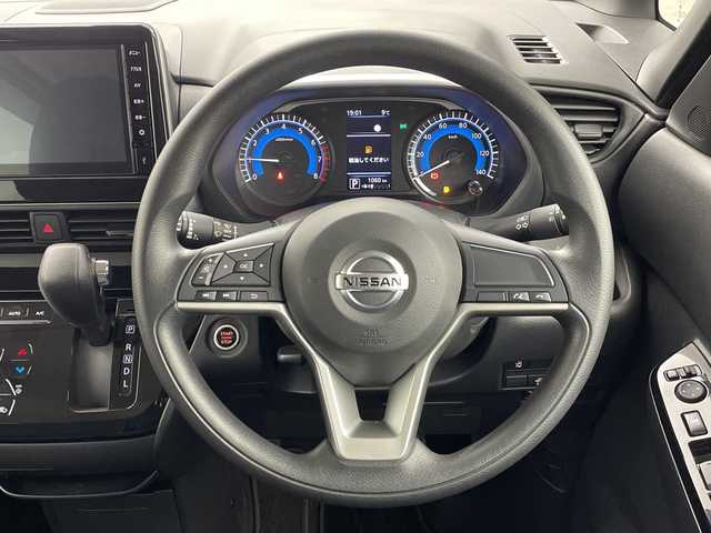 日産 ルークス ハイウェイスター X 群馬県 2023(令5)年 0.1万km アッシュブラウン/ソーダブルー 純正9インチディスプレイオーディオ アラウンドビューモニター アイドリングストップ 車線逸脱警報 エマージェンシーブレーキ 純正アルミホイール 禁煙車 純正フロアマット プッシュスタート 片側パワスラ