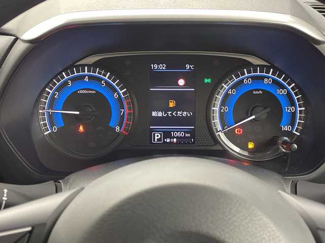 日産 ルークス ハイウェイスター X 群馬県 2023(令5)年 0.1万km アッシュブラウン/ソーダブルー 純正9インチディスプレイオーディオ アラウンドビューモニター アイドリングストップ 車線逸脱警報 エマージェンシーブレーキ 純正アルミホイール 禁煙車 純正フロアマット プッシュスタート 片側パワスラ