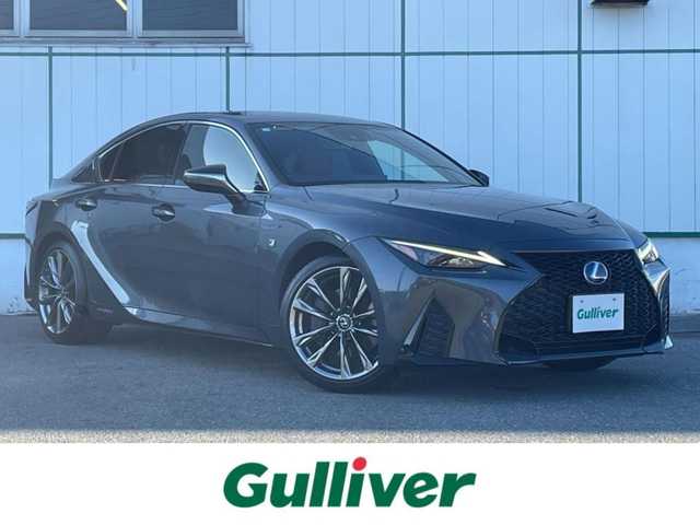 レクサス ＩＳ 300h Fスポーツ 山梨県 2021(令3)年 7.6万km ソニッククロム 純正10.3型ナビ/フルセグTV/バックモニター/ビルトインETC2.0/クルーズコントロール/セーフティシステムプラス/・リクラッシュセーフティ/・レーントレーシングアシスト/・オートマチックハイビーム/・ロードサインアシスト/・ドライバー異常時対応システム/ブラインドスポットモニター/パーキングサポートブレーキ/LEDヘッドランプ/オートライト/オートハイビーム/ディンプル革巻きステアリング/ステアリングヒーター/パドルシフト/レッド合皮スポーツシート/前席パワーシート/シートヒーター/純正19インチアルミホイール/スマートエントリー/スタートシステム/禁煙車