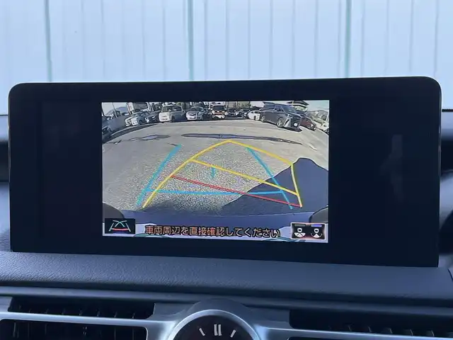 レクサス ＩＳ 300h Fスポーツ 山梨県 2021(令3)年 7.6万km ソニッククロム 純正10.3型ナビ/フルセグTV/バックモニター/ビルトインETC2.0/クルーズコントロール/セーフティシステムプラス/・リクラッシュセーフティ/・レーントレーシングアシスト/・オートマチックハイビーム/・ロードサインアシスト/・ドライバー異常時対応システム/ブラインドスポットモニター/パーキングサポートブレーキ/LEDヘッドランプ/オートライト/オートハイビーム/ディンプル革巻きステアリング/ステアリングヒーター/パドルシフト/レッド合皮スポーツシート/前席パワーシート/シートヒーター/純正19インチアルミホイール/スマートエントリー/スタートシステム/禁煙車