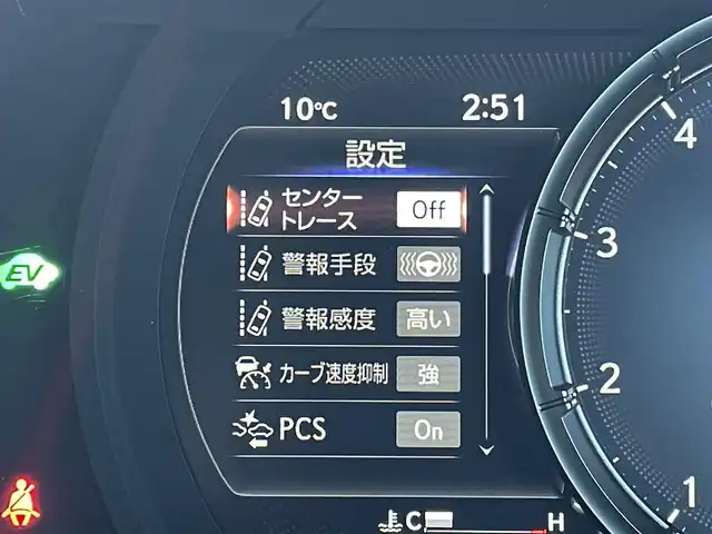 レクサス ＩＳ 300h Fスポーツ 山梨県 2021(令3)年 7.6万km ソニッククロム 純正10.3型ナビ/フルセグTV/バックモニター/ビルトインETC2.0/クルーズコントロール/セーフティシステムプラス/・リクラッシュセーフティ/・レーントレーシングアシスト/・オートマチックハイビーム/・ロードサインアシスト/・ドライバー異常時対応システム/ブラインドスポットモニター/パーキングサポートブレーキ/LEDヘッドランプ/オートライト/オートハイビーム/ディンプル革巻きステアリング/ステアリングヒーター/パドルシフト/レッド合皮スポーツシート/前席パワーシート/シートヒーター/純正19インチアルミホイール/スマートエントリー/スタートシステム/禁煙車