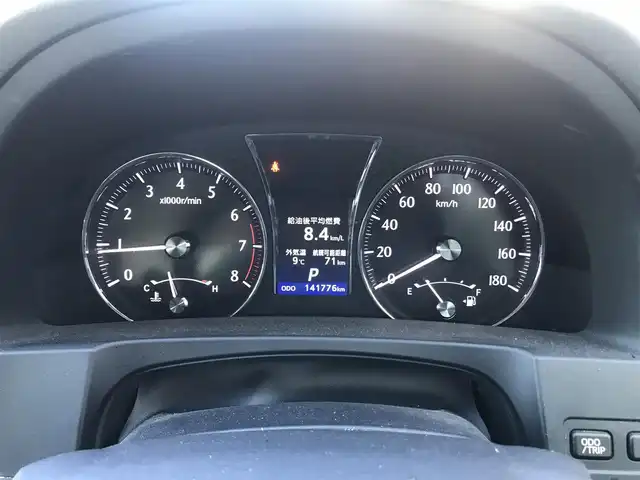 トヨタ クラウン ロイヤル ロイヤルサルーン 栃木県 2013(平25)年 14.2万km ブラック (株)IDOMが運営する【じしゃロン小山店】の自社ローン対象車両になります。こちらは現金ご利用時の価格です。/自社ローンご希望の方は別途その旨お申付け下さい。//禁煙車/純正フルセグナビ/（CD/DVD/AM/FMラジオ）/(Bluetooth)/スマートキー/プッシュスタート/バックカメラ/ＥＴＣ/クルーズコントロール/パワーシート/ステアリングリモコン/電動格納ドアミラー/パワーウインドウ/オートライト/防眩ミラー