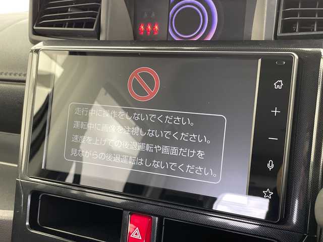 トヨタ ルーミー G 新潟県 2023(令5)年 2万km パールホワイトⅢ 純正ディスプレイオーディオ/全方位カメラ/スマートアシスト/　・衝突軽減ブレーキ/　・先行車発信お知らせ/　・車線逸脱警報/　・標識認識/　・ふらつき警報/前後ドライブレコーダー/ビルトインETC/両側パワースライドドア/コーナーセンサー/オートライト/オートハイビーム/LEDヘッドライト/アイドリングストップ/プッシュスタート/前席シートヒーター/オートドアミラー/純正フロアマット/純正ドアバイザー/スペアキー×1