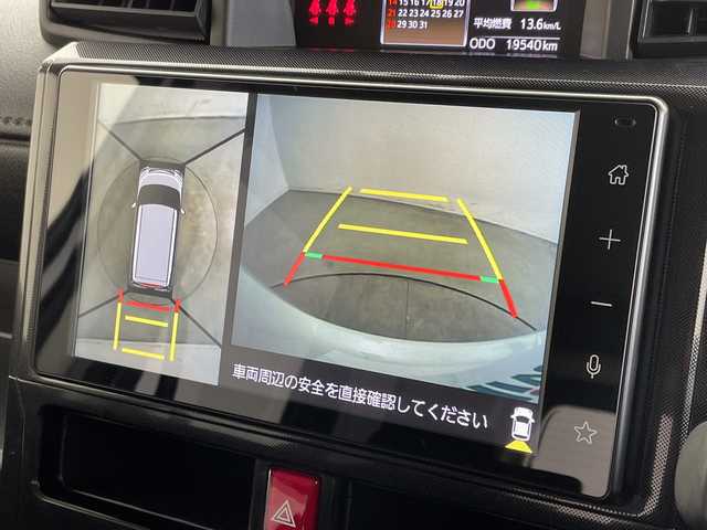 トヨタ ルーミー G 新潟県 2023(令5)年 2万km パールホワイトⅢ 純正ディスプレイオーディオ/全方位カメラ/スマートアシスト/　・衝突軽減ブレーキ/　・先行車発信お知らせ/　・車線逸脱警報/　・標識認識/　・ふらつき警報/前後ドライブレコーダー/ビルトインETC/両側パワースライドドア/コーナーセンサー/オートライト/オートハイビーム/LEDヘッドライト/アイドリングストップ/プッシュスタート/前席シートヒーター/オートドアミラー/純正フロアマット/純正ドアバイザー/スペアキー×1