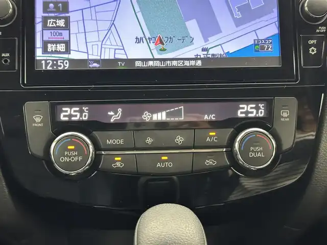 日産 エクストレイル