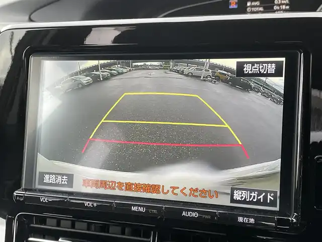 トヨタ エスティマ