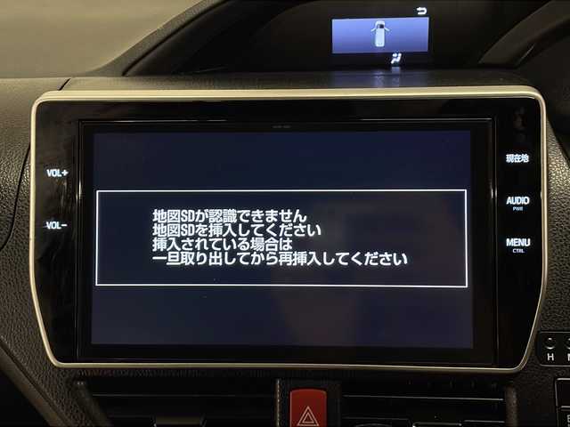 トヨタ ヴォクシー ZS 熊本県 2017(平29)年 9.3万km ホワイトパールクリスタルシャイン 禁煙車/７人乗り/トヨタセーフティセンス　/純正１０型ナビ　[NSZN-Z66T]/（フルセグＴＶ　Ｂｌｕｅｔｏｏｔｈ　ＣＤ　ＤＶＤ）/純正１２型フリップダウンモニター　/両側パワースライドドア　/ドライブレコーダー　/クルーズコントロール/LEDヘッドライド/純正アルミホイール