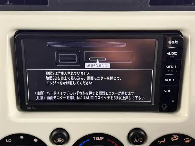 トヨタ ＦＪクルーザー 群馬県 2016(平28)年 5.2万km ホワイト 純正７インチナビ　バックカメラ　社外１７インチＡＷ　夏タイヤ積込　ルーフキャリア　ヘッドライトレベライザー　ステアリングリモコン　ＥＴＣ　前後ドライブレコーダー　カーテンエアバッグ　ＡＢＳ　禁煙車