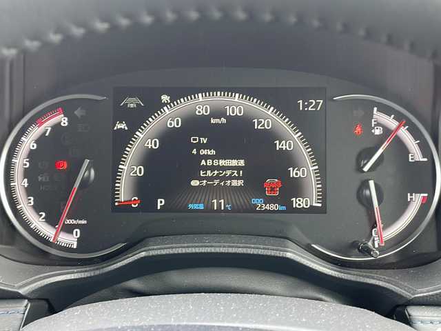 トヨタ ヴォクシー S－Z 秋田県 2024(令6)年 2.4万km ホワイトパールクリスタルシャイン 登録時走行距離23481km/４WD/CD/DVD/Bluetooth/バックカメラ/ETC/クルーズコントロール/横滑り防止装置/盗難防止装置/レーンキープアシスト/衝突被害軽減システム/運助シートヒーター/前後コーナーセンサー/純正AW/格納ウィンカーミラー/フロントワイパーデザイアー/LEDヘッドライト/スマートキー