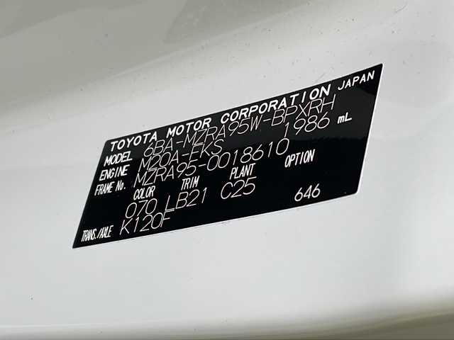 トヨタ ヴォクシー S－Z 秋田県 2024(令6)年 2.4万km ホワイトパールクリスタルシャイン 登録時走行距離23481km/４WD/CD/DVD/Bluetooth/バックカメラ/ETC/クルーズコントロール/横滑り防止装置/盗難防止装置/レーンキープアシスト/衝突被害軽減システム/運助シートヒーター/前後コーナーセンサー/純正AW/格納ウィンカーミラー/フロントワイパーデザイアー/LEDヘッドライト/スマートキー