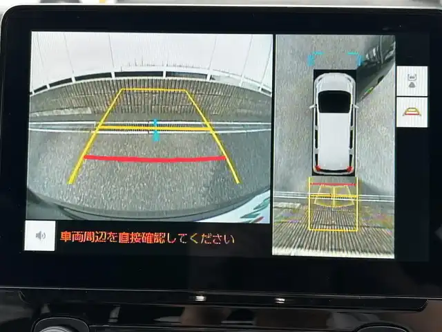 トヨタ シエンタ ハイブリッド Z 愛知県 2024(令6)年 0.7万km ブラック SDナビ（純正）/フルセグテレビ/全方位カメラ/両側パワースライドドア/LDA（レーンディパーチャーアラート）/BSM（ブラインドスポットモニター）/PCS（パワーコンディショナーシステム）/PDA（パーソナルデジタルアシスタント）/RCTA（リヤクロストラフィックアラート）/PKSB（パーキングサポートブレーキ）/RSA（ロードサインアシスト）/リアサーキュレーター/クリアランスソナー/LEDヘッドライト/プッシュスタート/Bluetooth接続/オートマチックハイビーム/オートライト/ウィンカーミラー/クルーズコントロール/プッシュスタート/ワンオーナー/ETC