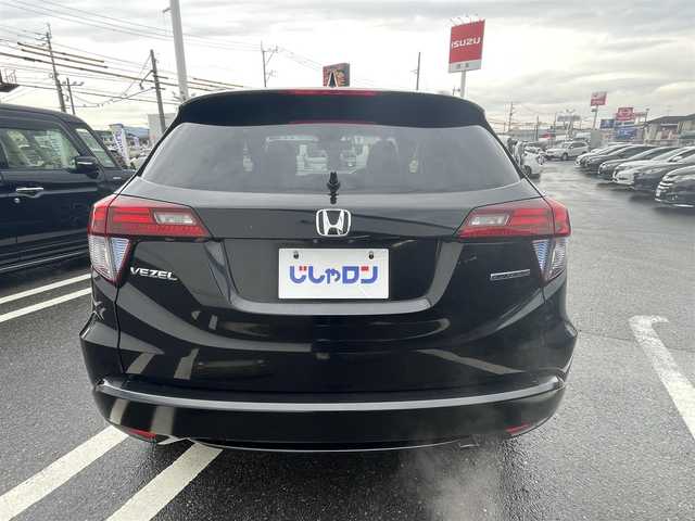 ホンダ ヴェゼル ハイブリッド Z 熊本県 2014(平26)年 10.8万km クリスタルブラックパール (株)IDOMが運営する【じしゃロン熊本店】の自社ローン専用車両になります。こちらは現金またはオートローンご利用時の価格です。自社ローンご希望の方は別途その旨お申付け下さい　/社外ナビ/バックカメラ/フルセグテレビ/DVD/CD/Bluetooth接続/ETC/ハーフレザーシート/シートヒーター/クルーズコントロール/LEDヘッドライト/オートライト/スマートキー/純正アルミホイール