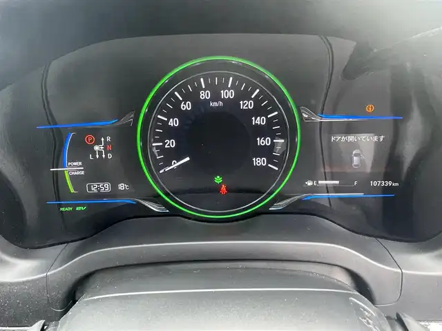 ホンダ ヴェゼル ハイブリッド Z 熊本県 2014(平26)年 10.8万km クリスタルブラックパール (株)IDOMが運営する【じしゃロン熊本店】の自社ローン専用車両になります。こちらは現金またはオートローンご利用時の価格です。自社ローンご希望の方は別途その旨お申付け下さい　/社外ナビ/バックカメラ/フルセグテレビ/DVD/CD/Bluetooth接続/ETC/ハーフレザーシート/シートヒーター/クルーズコントロール/LEDヘッドライト/オートライト/スマートキー/純正アルミホイール
