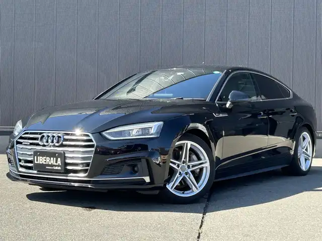 アウディ Ａ５ SB2．0TFSI Q スポーツ 道東・釧路十勝 2018(平30)年 2.8万km ミトスブラックメタリック アシスタンスパッケージ/Sラインパッケージ/アダプティブクルーズコントロール/ハーフレザー/シートヒーター(前席)/パワーシート(前席)/バーチャルコックピット/パワーバックドア/360°カメラ/ドライブレコーダー(前後)/純正メモリナビ/TV/BT/CD/パドルシフト/純正18インチAW/キセノンヘッドライト/オートライト/リアフォグライト/純正フロアマット/ETC