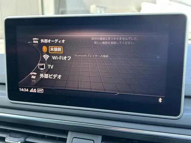 アウディ Ａ５ SB2．0TFSI Q スポーツ 道東・釧路十勝 2018(平30)年 2.8万km ミトスブラックメタリック アシスタンスパッケージ/Sラインパッケージ/アダプティブクルーズコントロール/ハーフレザー/シートヒーター(前席)/パワーシート(前席)/バーチャルコックピット/パワーバックドア/360°カメラ/ドライブレコーダー(前後)/純正メモリナビ/TV/BT/CD/パドルシフト/純正18インチAW/キセノンヘッドライト/オートライト/リアフォグライト/純正フロアマット/ETC