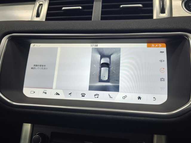 ランドローバー レンジローバーイヴォーク SE 群馬県 2018(平30)年 3.4万km 黒 MERIDIANサウンド/テクノロジーパッケージ/ACC/シートヒーター/ハーフレザーシート/HIDライト/フルセグTV/純正ナビ/18インチAW/360°カメラ/ETC