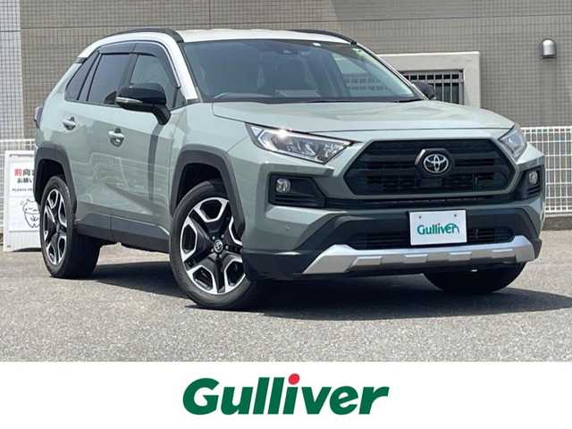トヨタ ＲＡＶ４ アドベンチャー 山口県 2020(令2)年 3.2万km アッシュグレーメタリック/アーバンカーキ 4WD/9型SDナビ フルセグTV CD DVD BT/バックカメラ/ビルトイン ETC/スマートキー 2個/19インチ アルミホイール/コーナーセンサー/黒レザーシート/パワーシート/衝突被害軽減ブレーキ/レーンアシスト/レーダークルーズコントロール/オートマチックハイビーム/LEDオートヘッドライト/フォグライト/ドラレコ/ステアリングリモコン/W サイド カーテン ニー エアバッグ/保証書 取説 ナビ取説/禁煙車