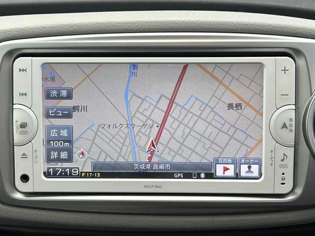 トヨタ ヴィッツ U 茨城県 2013(平25)年 6.9万km ジンバックメタリック Bluetooth接続/スマートキー/スペアキー1本/スペアタイヤ/取扱説明書/記録簿/ワンセグテレビ/オートライト/ダブルエアバッグ/純正フロアマット