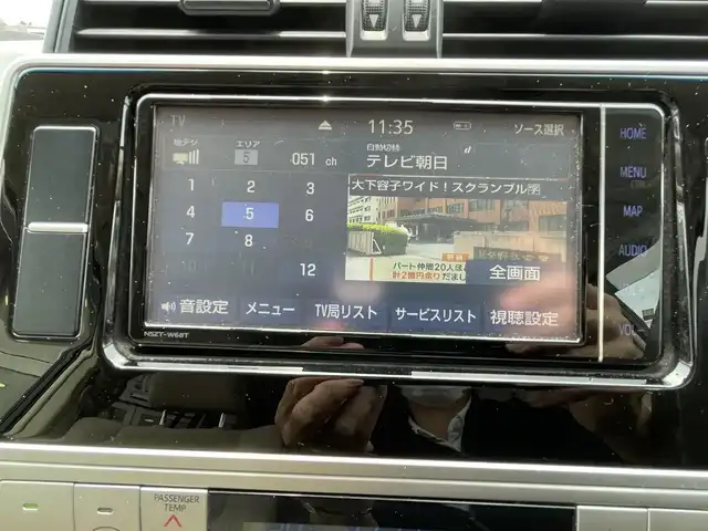 トヨタ ランドクルーザー プラド TX 埼玉県 2021(令3)年 4.8万km ホワイトパールクリスタルシャイン ワンオーナー/メモリナビ/フルセグテレビ/バックカメラ/ウィンカーミラー/クルーズコントロール/ドアバイザー/プッシュスタート/ETC/スペアキー