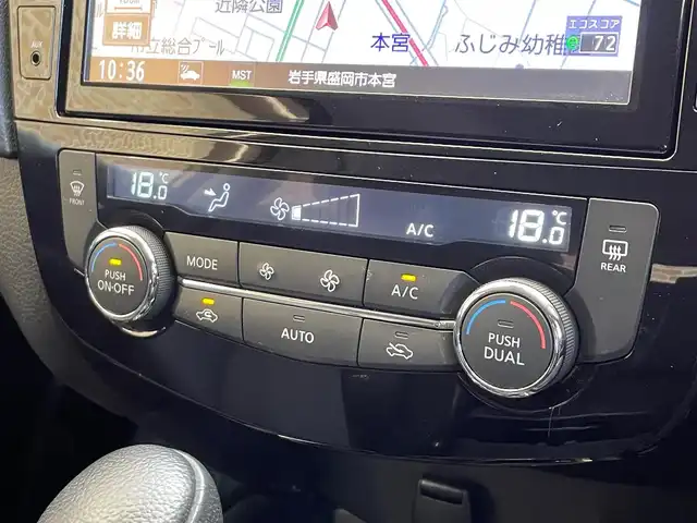 日産 エクストレイル 20Xi 岩手県 2019(平31)年 6.4万km ギャラクシーゴールド ４WD/プロパイロット/クルーズコントロール/レーンアシスト/全方位カメラ/シートヒーター/寒冷地仕様/エマージェンシーブレーキ/４X４-i/パワーバックドア/コーナーセンサー/横滑り防止装置/アイドリングストップ/純正ナビ（Bluetooth CD DVD Blu-ray　USB フルセグ）/LEDヘッドライト/オートハイビーム/ダウンヒルアシスト/オートホールドブレーキ/ステアリングスイッチ/ドライブレコーダー/ETC/インテリジェントルームミラー/純正１８インチアルミホイール