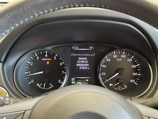 日産 エクストレイル 20Xi 岩手県 2019(平31)年 6.4万km ギャラクシーゴールド ４WD/プロパイロット/クルーズコントロール/レーンアシスト/全方位カメラ/シートヒーター/寒冷地仕様/エマージェンシーブレーキ/４X４-i/パワーバックドア/コーナーセンサー/横滑り防止装置/アイドリングストップ/純正ナビ（Bluetooth CD DVD Blu-ray　USB フルセグ）/LEDヘッドライト/オートハイビーム/ダウンヒルアシスト/オートホールドブレーキ/ステアリングスイッチ/ドライブレコーダー/ETC/インテリジェントルームミラー/純正１８インチアルミホイール