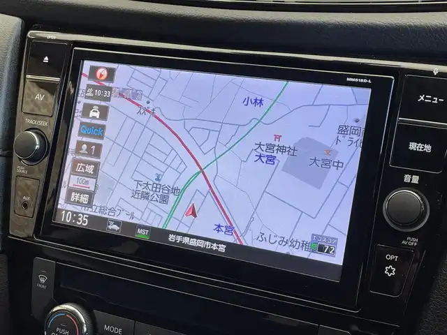 日産 エクストレイル 20Xi 岩手県 2019(平31)年 6.4万km ギャラクシーゴールド ４WD/プロパイロット/クルーズコントロール/レーンアシスト/全方位カメラ/シートヒーター/寒冷地仕様/エマージェンシーブレーキ/４X４-i/パワーバックドア/コーナーセンサー/横滑り防止装置/アイドリングストップ/純正ナビ（Bluetooth CD DVD Blu-ray　USB フルセグ）/LEDヘッドライト/オートハイビーム/ダウンヒルアシスト/オートホールドブレーキ/ステアリングスイッチ/ドライブレコーダー/ETC/インテリジェントルームミラー/純正１８インチアルミホイール