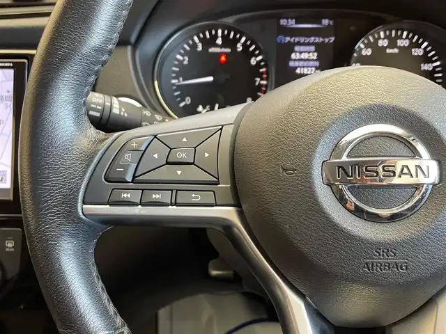 日産 エクストレイル 20Xi 岩手県 2019(平31)年 6.4万km ギャラクシーゴールド ４WD/プロパイロット/クルーズコントロール/レーンアシスト/全方位カメラ/シートヒーター/寒冷地仕様/エマージェンシーブレーキ/４X４-i/パワーバックドア/コーナーセンサー/横滑り防止装置/アイドリングストップ/純正ナビ（Bluetooth CD DVD Blu-ray　USB フルセグ）/LEDヘッドライト/オートハイビーム/ダウンヒルアシスト/オートホールドブレーキ/ステアリングスイッチ/ドライブレコーダー/ETC/インテリジェントルームミラー/純正１８インチアルミホイール