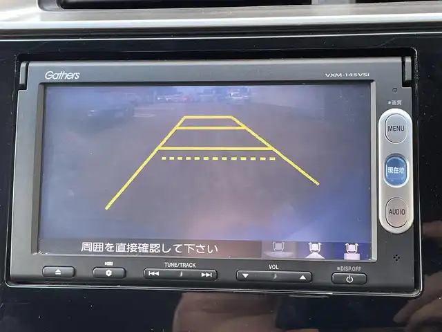 ホンダ フィット 13G Fパッケージ 大分県 2014(平26)年 12.6万km アラバスターシルバーメタリック ワンオーナー/純正メモリナビ VXM-145VSi/【ワンセグ/CD/BTオーディオ】/バックカメラ/フォグランプ/ヘッドライトレベライザー/ステアリングリモコン/チルトステアリング/運転席シートリフター/横滑り防止装置/エンジンプッシュスタート/アイドリングストップ/ウインカーミラー/リアプライバシーガラス/ドアバイザー/フロアマット/電動格納ミラー/Wエアバッグ/ABS/スマートキー×2/保証書/車両取説