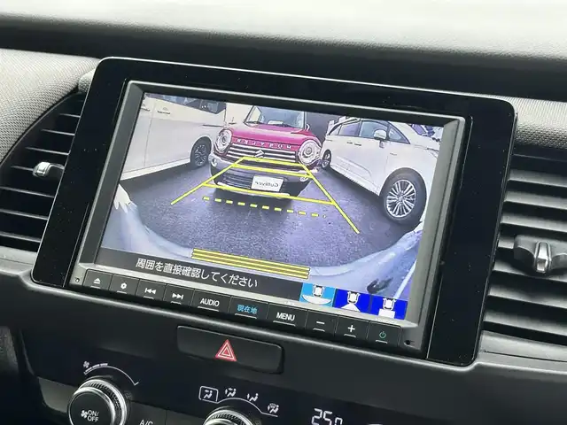 ホンダ フィット e:HEVクロスター 滋賀県 2020(令2)年 4.3万km ルナシルバーM 純正8型ナビ/CD/DVD/Bluetooth/フルセグTV/バックカメラ/ホンダセンシング/レーダークルーズコントロール/レーンキープアシスト/ETC/レザー調シートカバー/ステアリングスイッチ/前後ドラレコ/LEDヘッドライト/オートライト/前後ドラレコ/電動パーキング/ブレーキホールド/純正アルミホイール