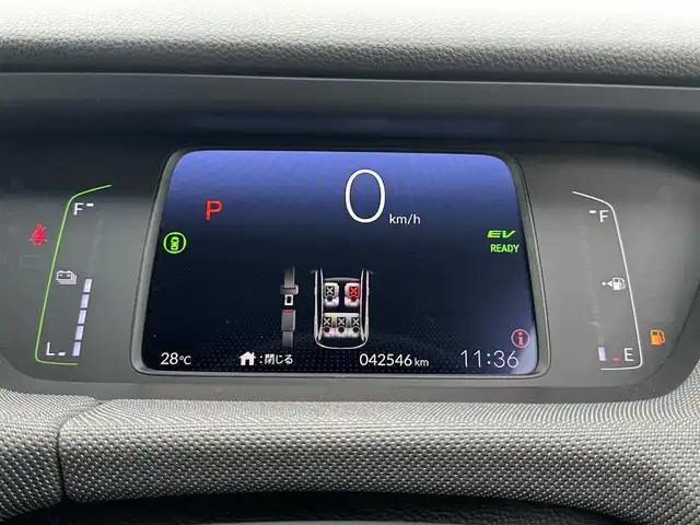 ホンダ フィット e:HEVクロスター 滋賀県 2020(令2)年 4.3万km ルナシルバーM 純正8型ナビ/CD/DVD/Bluetooth/フルセグTV/バックカメラ/ホンダセンシング/レーダークルーズコントロール/レーンキープアシスト/ETC/レザー調シートカバー/ステアリングスイッチ/前後ドラレコ/LEDヘッドライト/オートライト/前後ドラレコ/電動パーキング/ブレーキホールド/純正アルミホイール