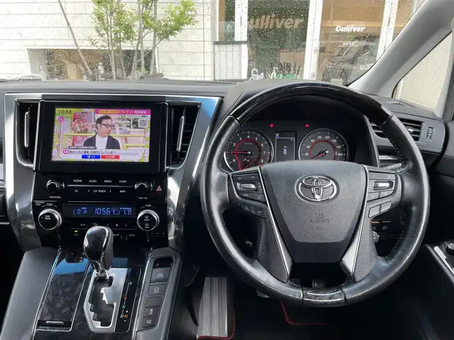 トヨタ アルファード S Cパッケージ 石川県 2020(令2)年 3.7万km ブラック 純正ディスプレイオーディオ/ナビ/フルセグTV/バックカメラ/フリップダウンモニター/LEDヘッドライト/ビルトインETC/デジタルインナーミラー/ブラインドスポットモニター/トヨタセーフティセンス/レーダークルーズ/スマートキー/プッシュスタート/電動ミラー/革シート/シートヒーター/パワーバックドア/ドライブレコーダー/保証書
