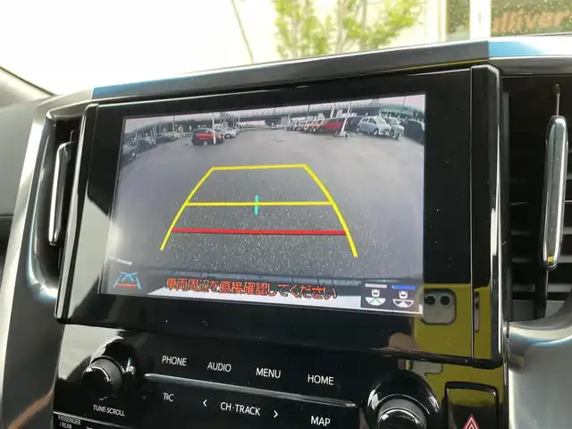 トヨタ アルファード S Cパッケージ 石川県 2020(令2)年 3.7万km ブラック 純正ディスプレイオーディオ/ナビ/フルセグTV/バックカメラ/フリップダウンモニター/LEDヘッドライト/ビルトインETC/デジタルインナーミラー/ブラインドスポットモニター/トヨタセーフティセンス/レーダークルーズ/スマートキー/プッシュスタート/電動ミラー/革シート/シートヒーター/パワーバックドア/ドライブレコーダー/保証書
