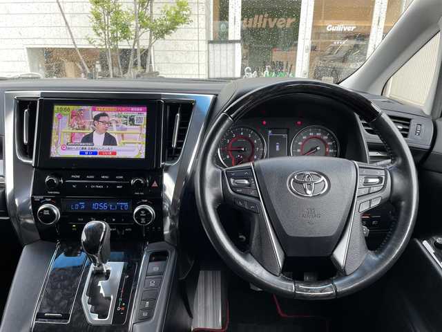 トヨタ アルファード S Cパッケージ 石川県 2020(令2)年 3.7万km ブラック 純正ディスプレイオーディオ/ナビ/フルセグTV/バックカメラ/フリップダウンモニター/LEDヘッドライト/ビルトインETC/デジタルインナーミラー/ブラインドスポットモニター/トヨタセーフティセンス/レーダークルーズ/スマートキー/プッシュスタート/電動ミラー/革シート/シートヒーター/パワーバックドア/ドライブレコーダー/保証書
