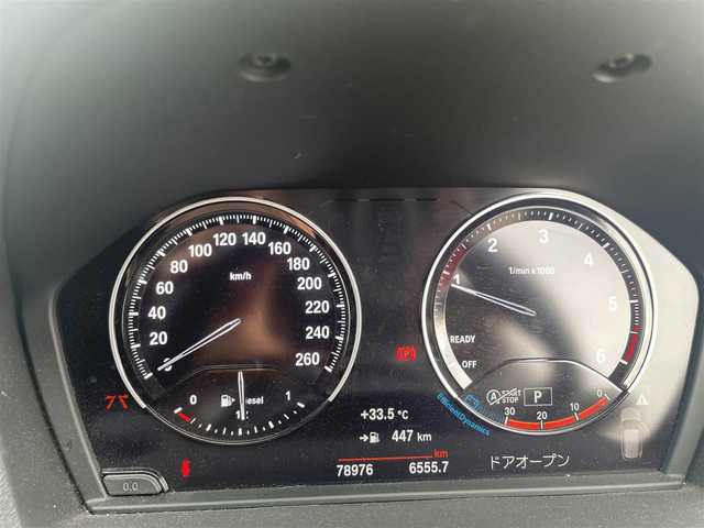 ＢＭＷ Ｘ１ xDrive 18d xライン 神奈川県 2018(平30)年 7.9万km グレイシャーシルバー HIバックカメラ/アイドリングストップ/ウィンカーミラー/クルーズコントロール/プッシュスタート/パワーバックドア/ETC/オートライト/MT付AT/シートヒーター/ルーフレール/フォグランプ/ドライブレコーダー/電動パーキング