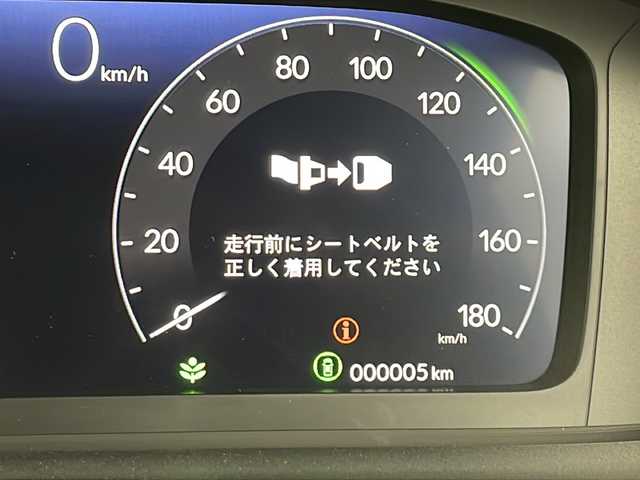 ホンダ ステップワゴン スパーダ eHEV 鹿児島県 2025(令7)年 0.1万km未満 クリスタルブラックパール 登録済み未使用車　/禁煙車　/ホンダセンシング　/・衝突軽減ブレーキ（CMBS）/・誤発進抑制機能/・後方誤発進抑制機能/・近距離衝突軽減ブレーキ/・歩行者事故低減ステアリング/・路外逸脱抑制機能/・渋滞追従機能付アダプティブクルーズコントロール/・車線維持支援システム（LKAS）/・トラフィックジャムアシスト（渋滞運転支援機能）/・先行車発進お知らせ機能/・標識認識機能/・オートハイビーム/・アダプティブドライビングビーム/純正１１．４型ナビ　/１５．６型フリップダウンモニター　/オートライト/ブラインドスポットモニター/オットマン/前席シートヒーター/全列USBチャージャー/パワーテールゲート/スペアキー1本