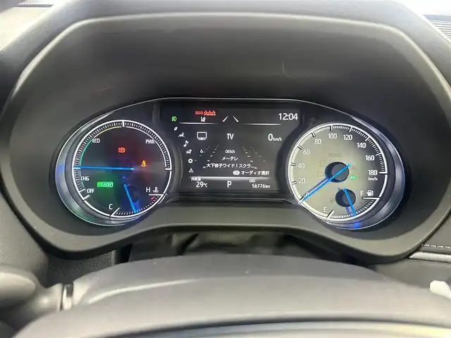 トヨタ ハリアー ハイブリッド Z レザーパッケージ 愛知県 2020(令2)年 5.7万km プレシャスブラックパール モデリスタエアロパーツセット　グランブレイズスタイル　　/　　・フロントスポイラー（LED付）/　　・サイドスカート/　　・リヤスタイリングキット/純正リアスポイラー/サイドバイザー/JBLサウンドシステム/　　・JBL専用9スピーカー/　　・JBL専用アンプ/スカッフイルミネーション/純正フロアマット（エクセレントタイプ）/純正ラゲージトレイ/HUD/ビルトインETC/純正ディスプレイオーディオ（コネクテッドナビ対応）/デジタルインナーミラー（前後方録画機能付）/ステアリングリモコン/ステアリングヒーター/ワイヤレス充電器/パノラミックビューモニター/前席パワーシート/前席ベンチレーション/パワーシート/シートメモリー/パノラマルーフ/パワーバックドア/トヨタセーフティセンス/　　・プリクラッシュセーフティ/　　・レーンディバーチャーアラート/　　・レーダークルーズコントロール/　　・オートマチックハイビーム/　　・ロードサインアシスト/LEDヘッドライト/フォグランプ/スマートキー