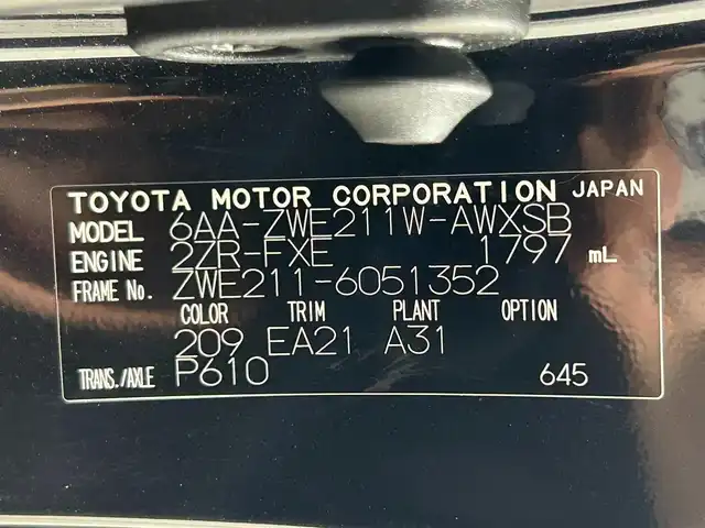 トヨタ カローラツーリング ハイブリッド ダブルバイビー 大阪府 2020(令2)年 3.4万km ブラックマイカ 純正ディスプレイオーディオ バックカメラ ETC ハーフレザー 衝突軽減 レーダークルコン クリアランスソナー トヨタセーフティセンス スマートキー Pスタート 前後ドラレコ